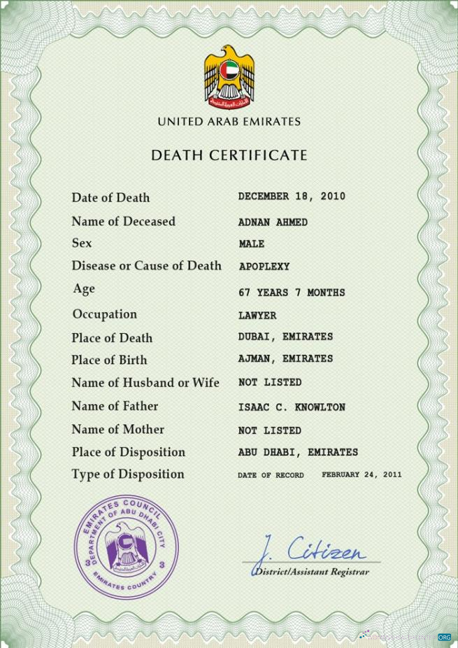 Download UAE vital record death certificate PSD template Photoshop template